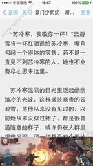 银河app官方下载